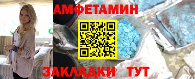 кокаин премиум Берёзовский