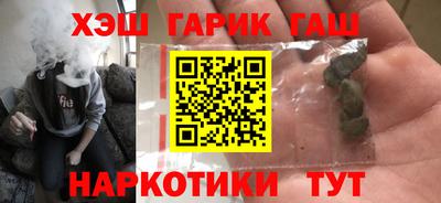 не бодяженный Бузулук