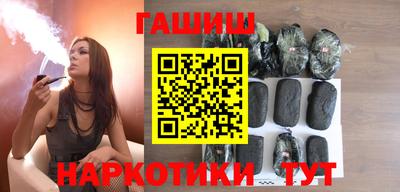 не бодяженный Бузулук